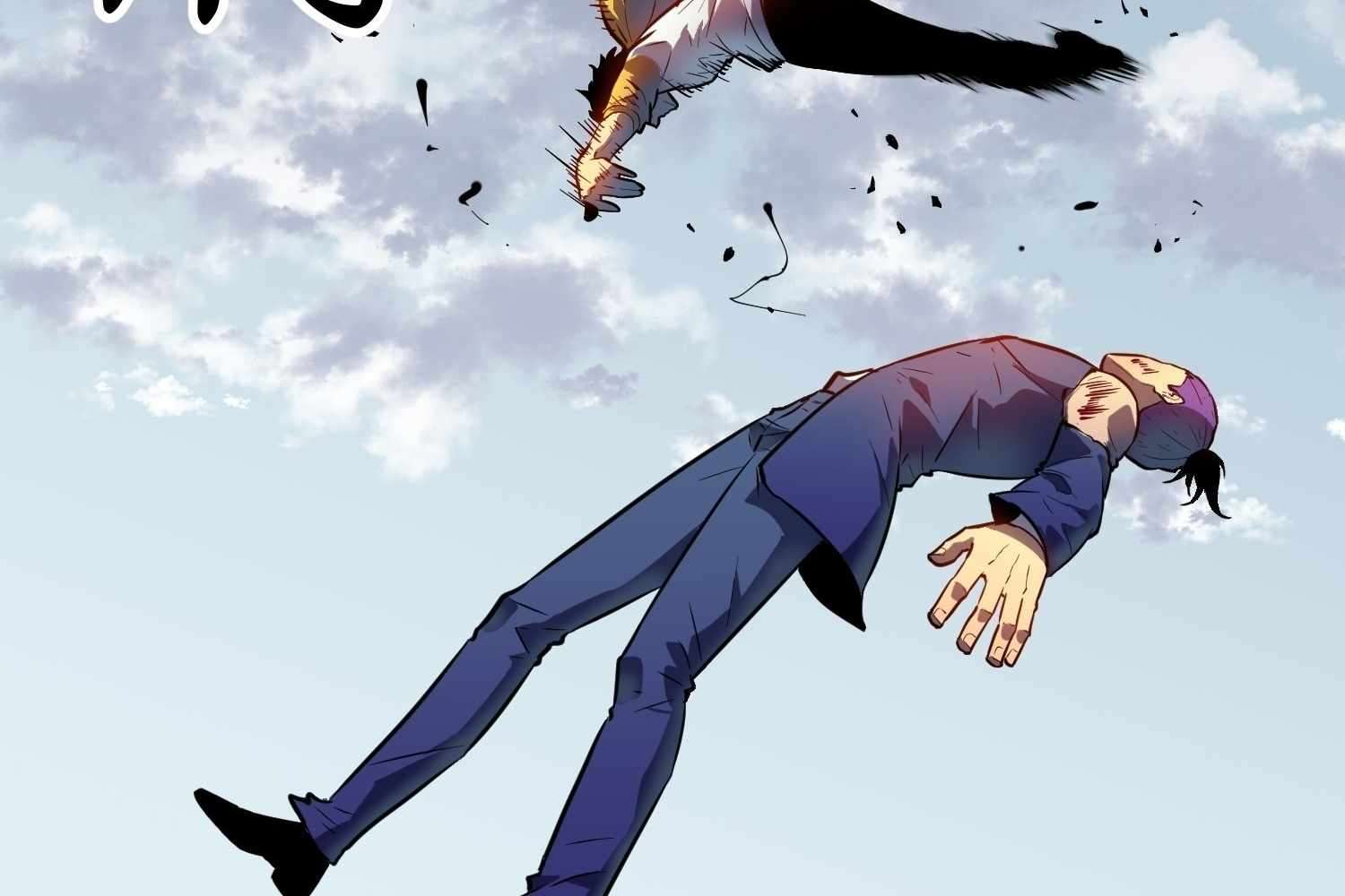 My Guild is Full of Demons Chapter 8 630 095