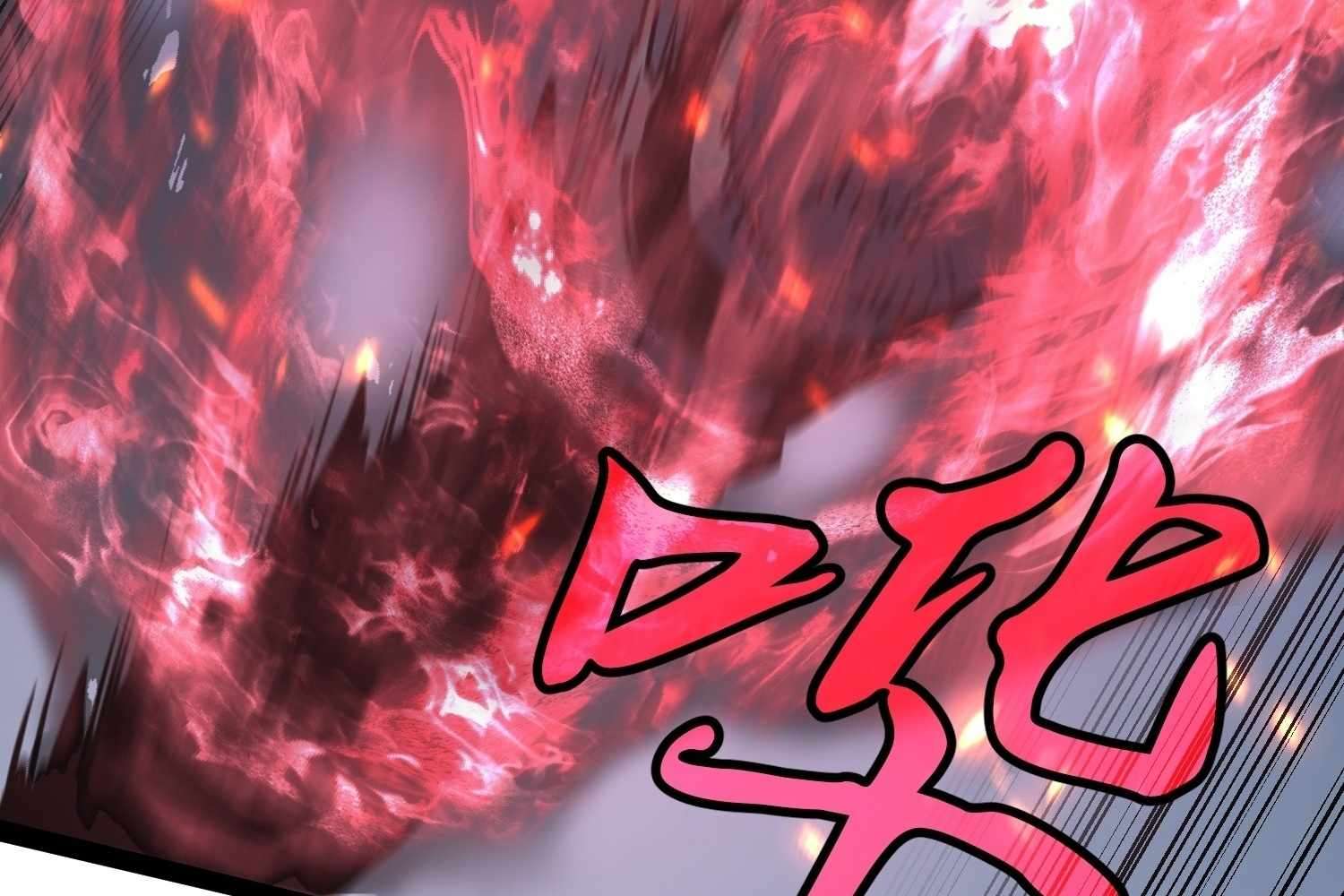 My Guild is Full of Demons Chapter 8 657 104