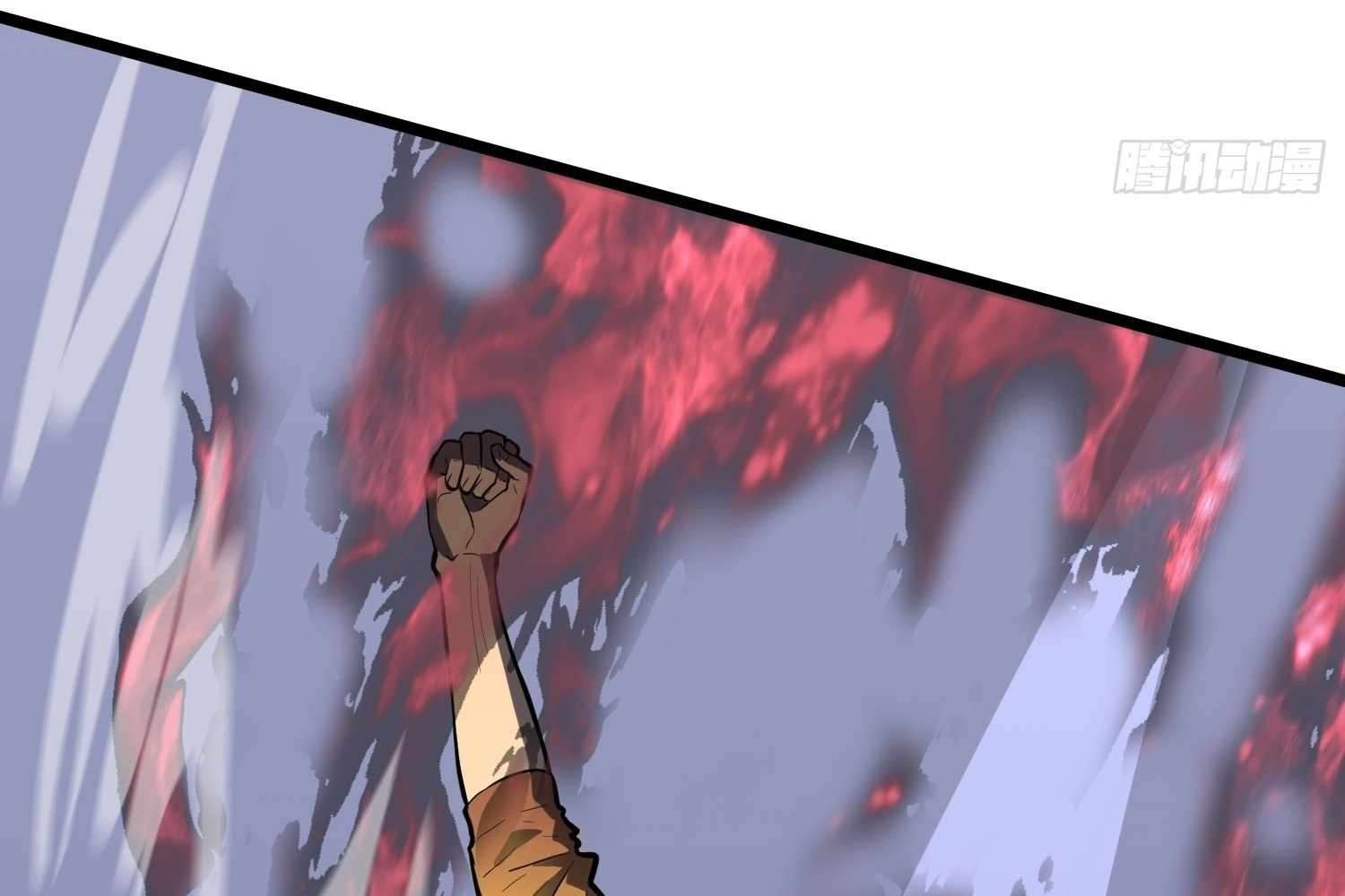 My Guild is Full of Demons Chapter 8 659 106