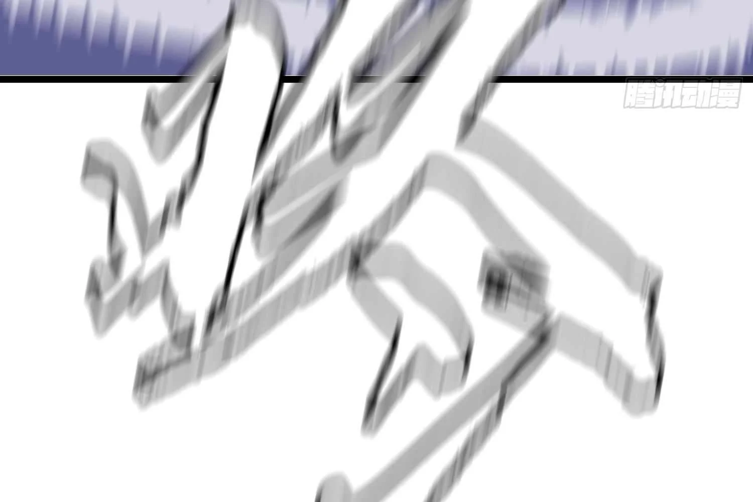 My Guild is Full of Demons Chapter 8 645 110