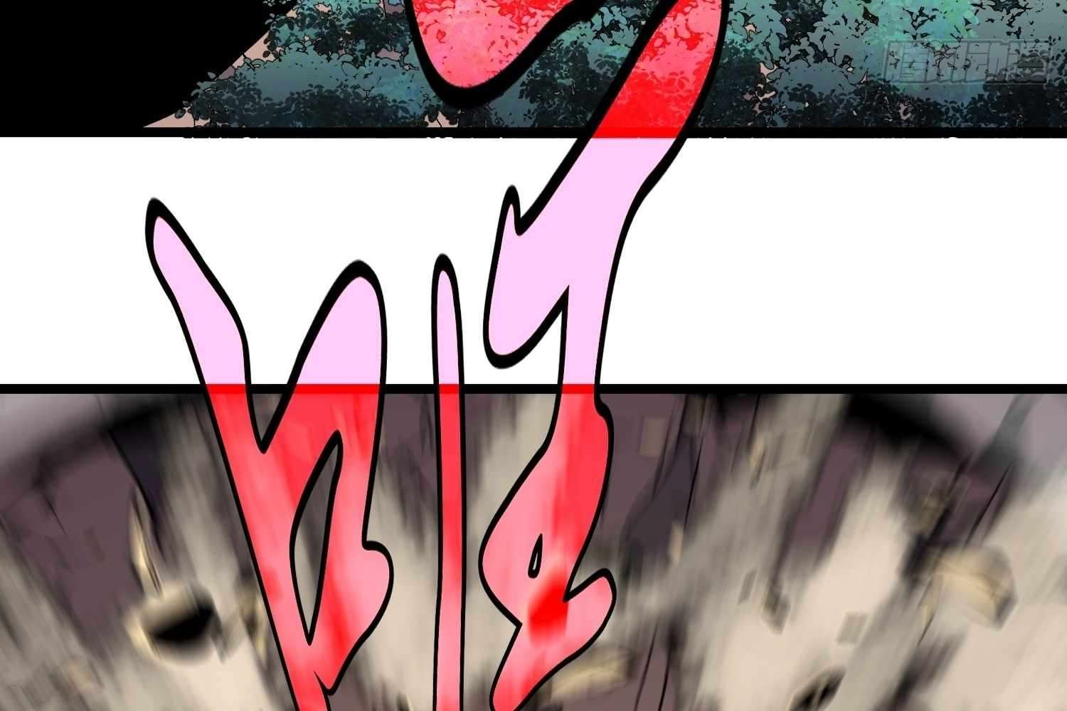 My Guild is Full of Demons Chapter 8 671 118