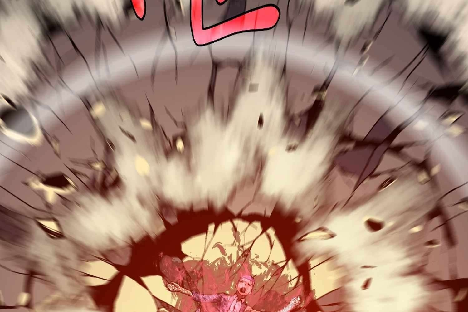 My Guild is Full of Demons Chapter 8 672 119