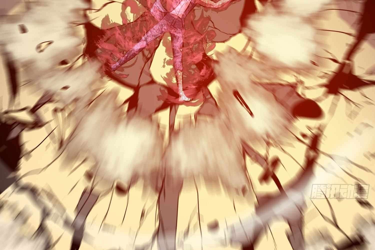 My Guild is Full of Demons Chapter 8 655 120