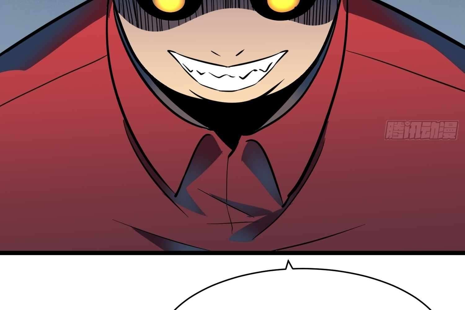 My Guild is Full of Demons Chapter 8 684 131