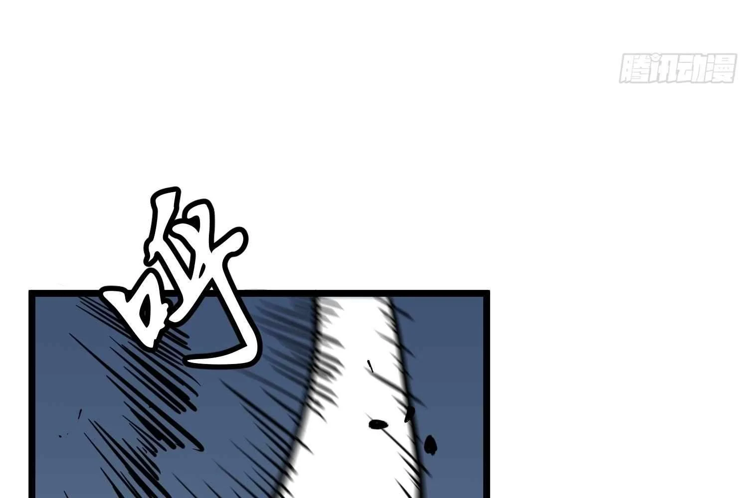 My Guild is Full of Demons Chapter 8 697 144