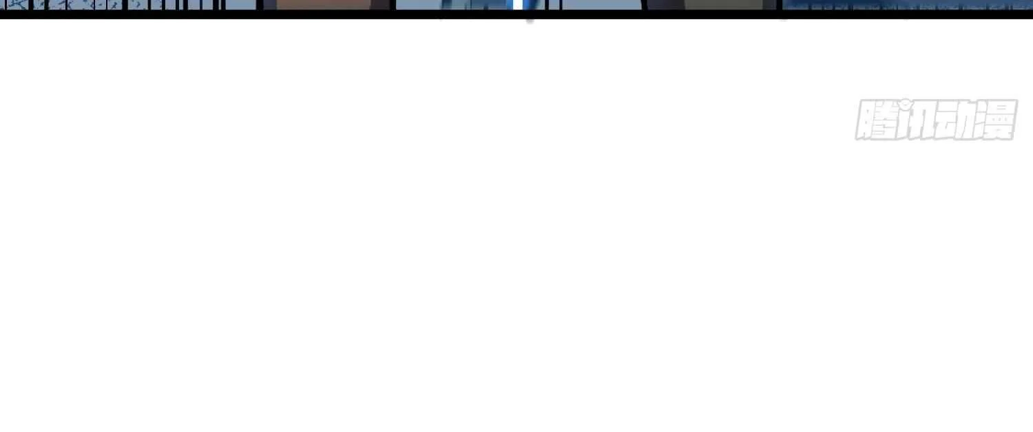 My Guild is Full of Demons Chapter 8 687 152