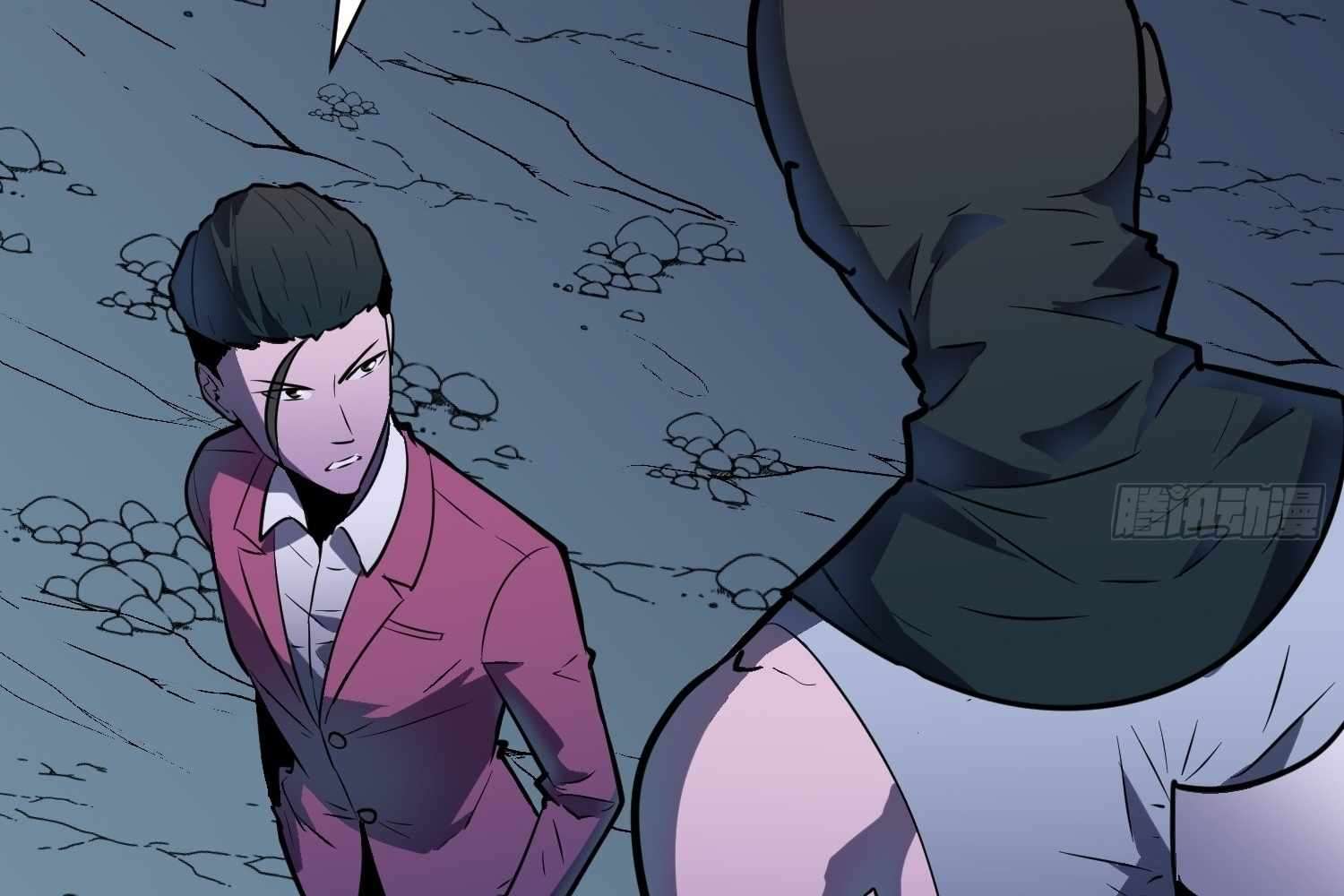 My Guild is Full of Demons Chapter 8 717 164