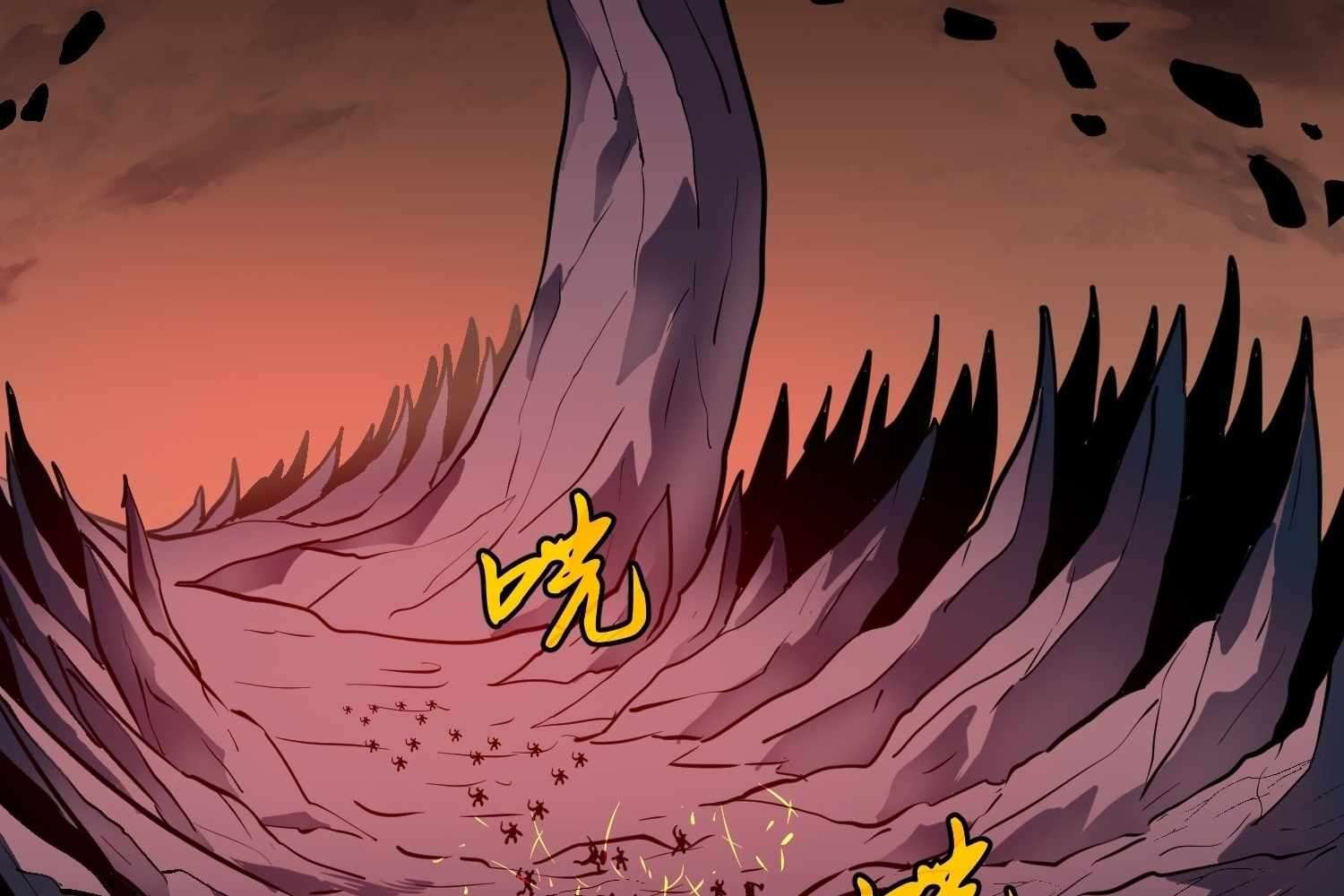 My Guild is Full of Demons Chapter 9 544 015