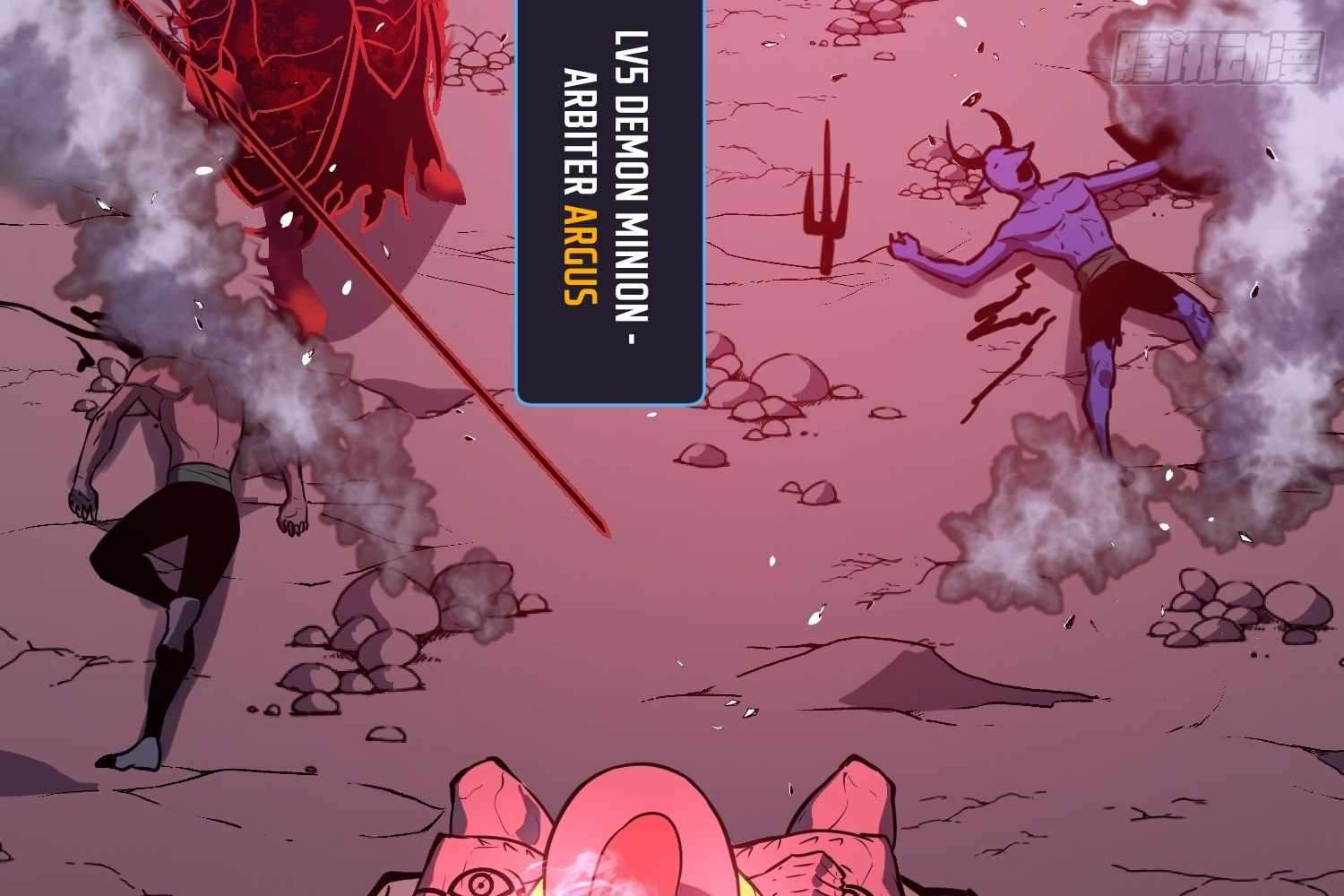 My Guild is Full of Demons Chapter 9 542 025