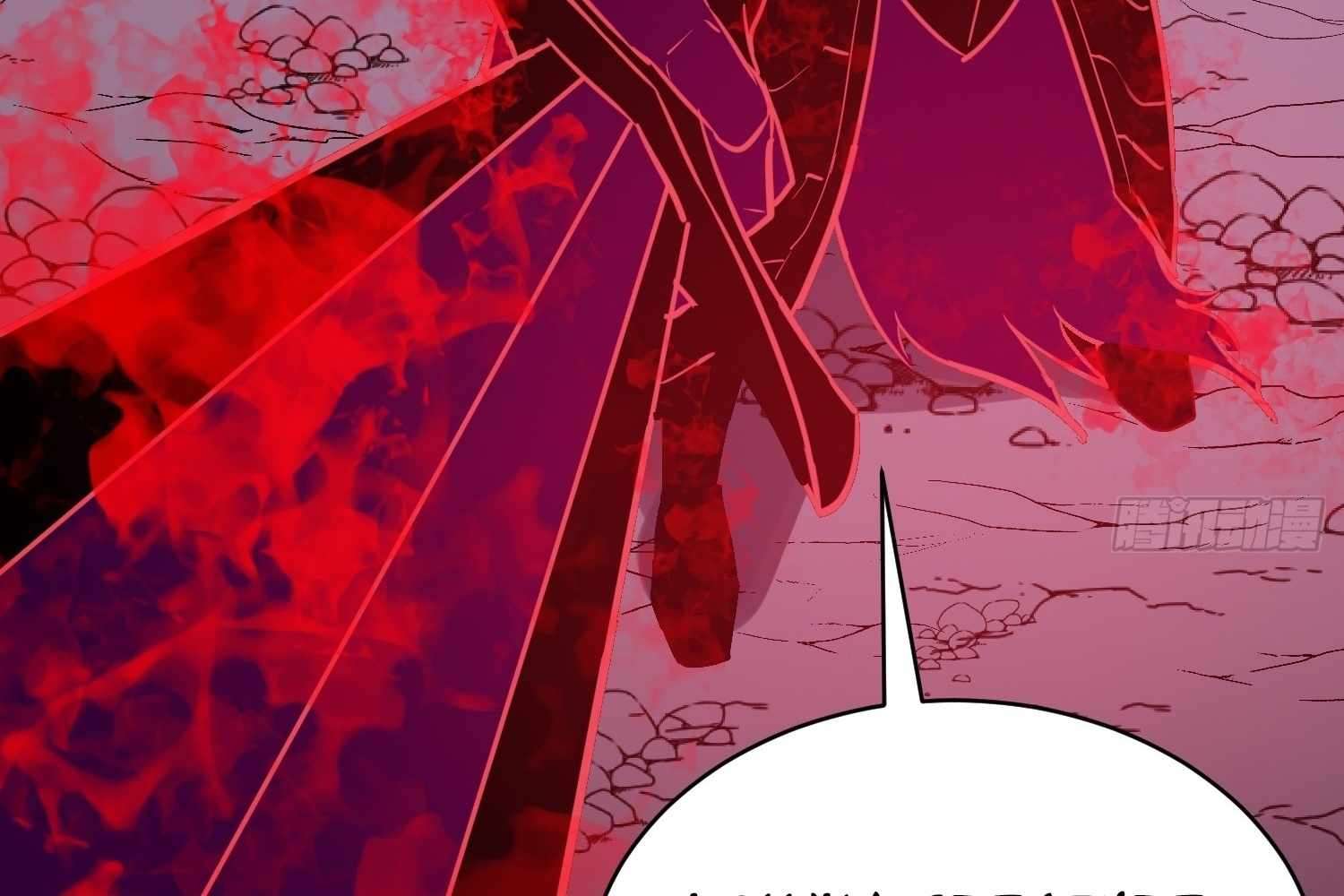 My Guild is Full of Demons Chapter 9 549 032