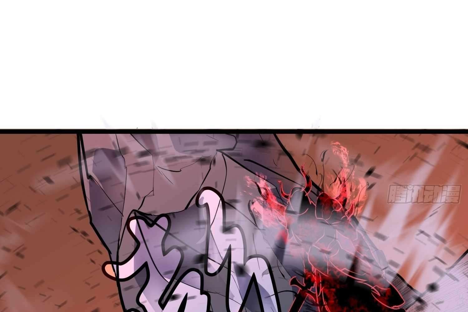 My Guild is Full of Demons Chapter 9 557 040