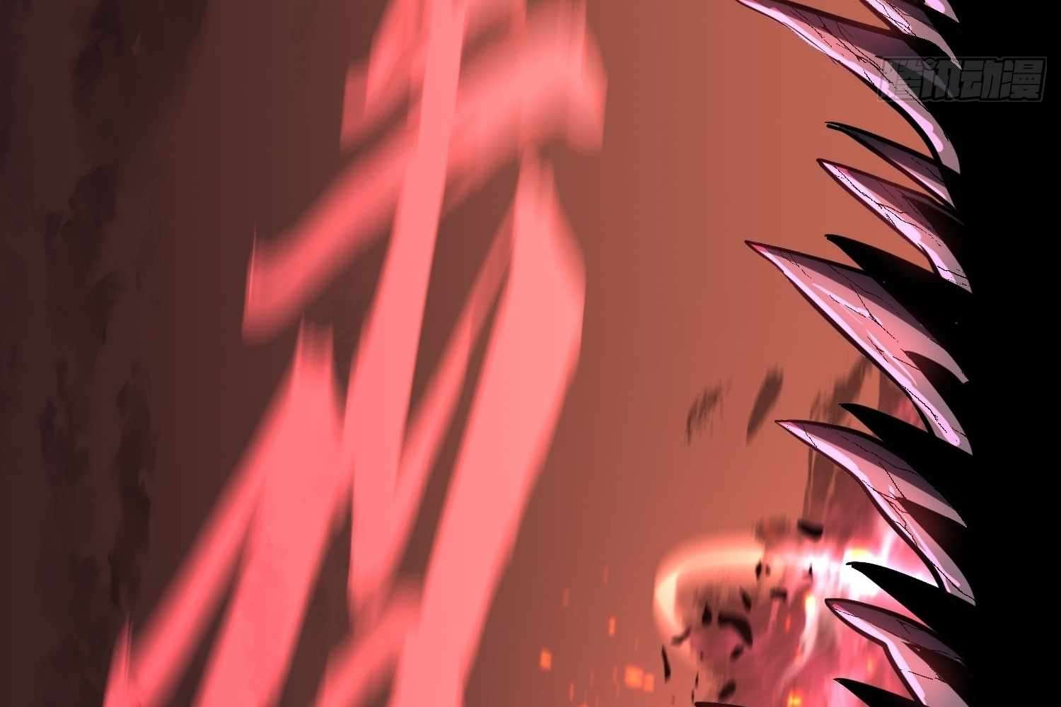 My Guild is Full of Demons Chapter 9 570 053