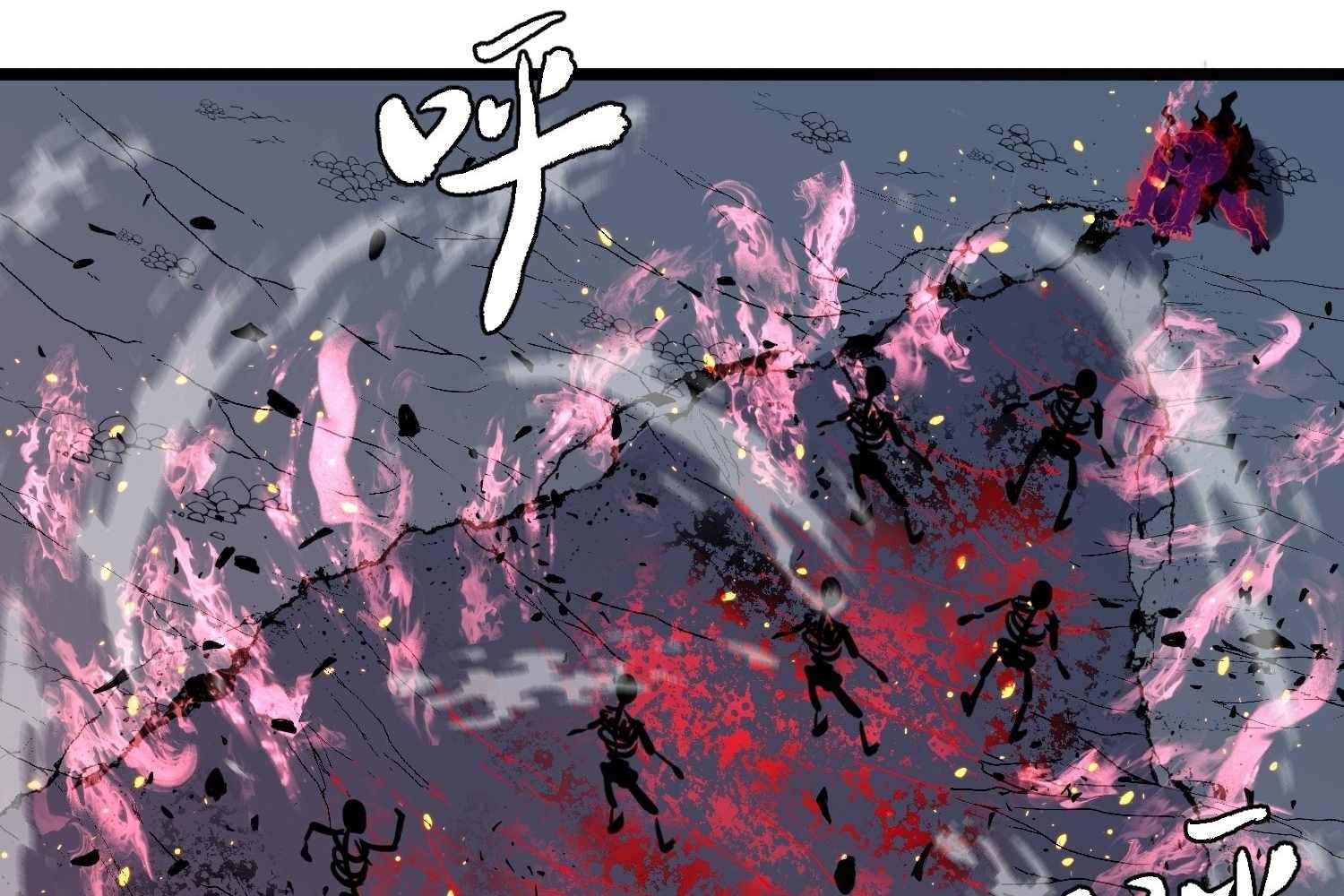 My Guild is Full of Demons Chapter 9 576 059