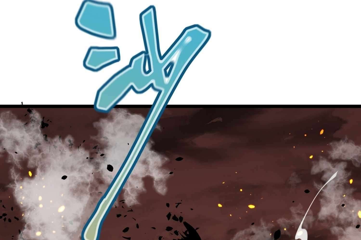 My Guild is Full of Demons Chapter 9 579 062