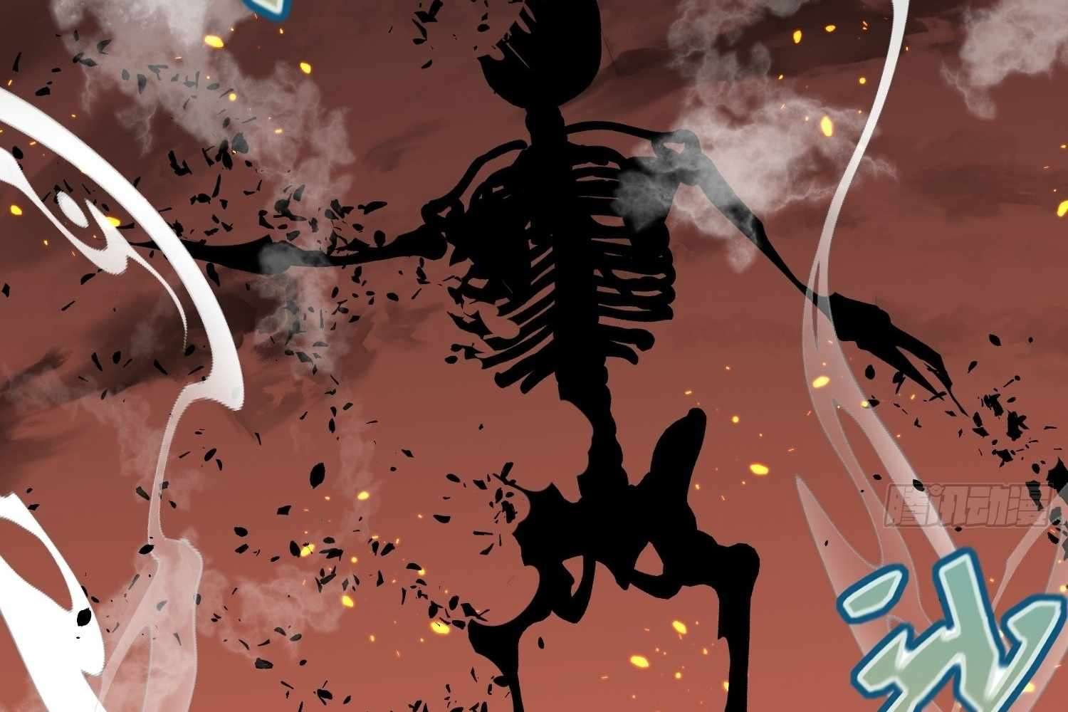 My Guild is Full of Demons Chapter 9 580 063