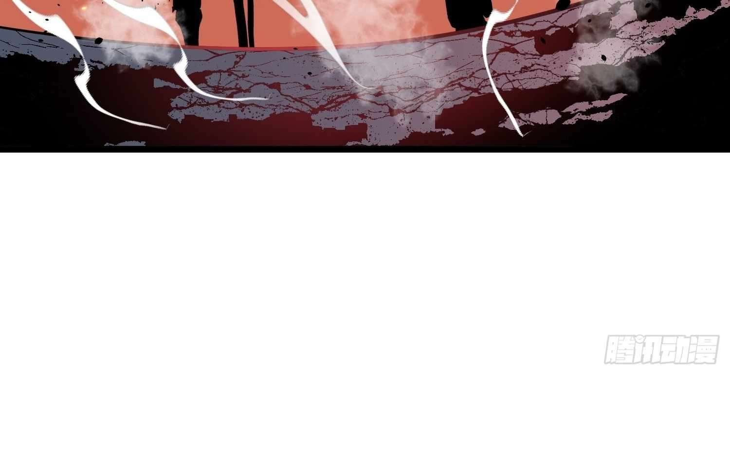 My Guild is Full of Demons Chapter 9 582 065