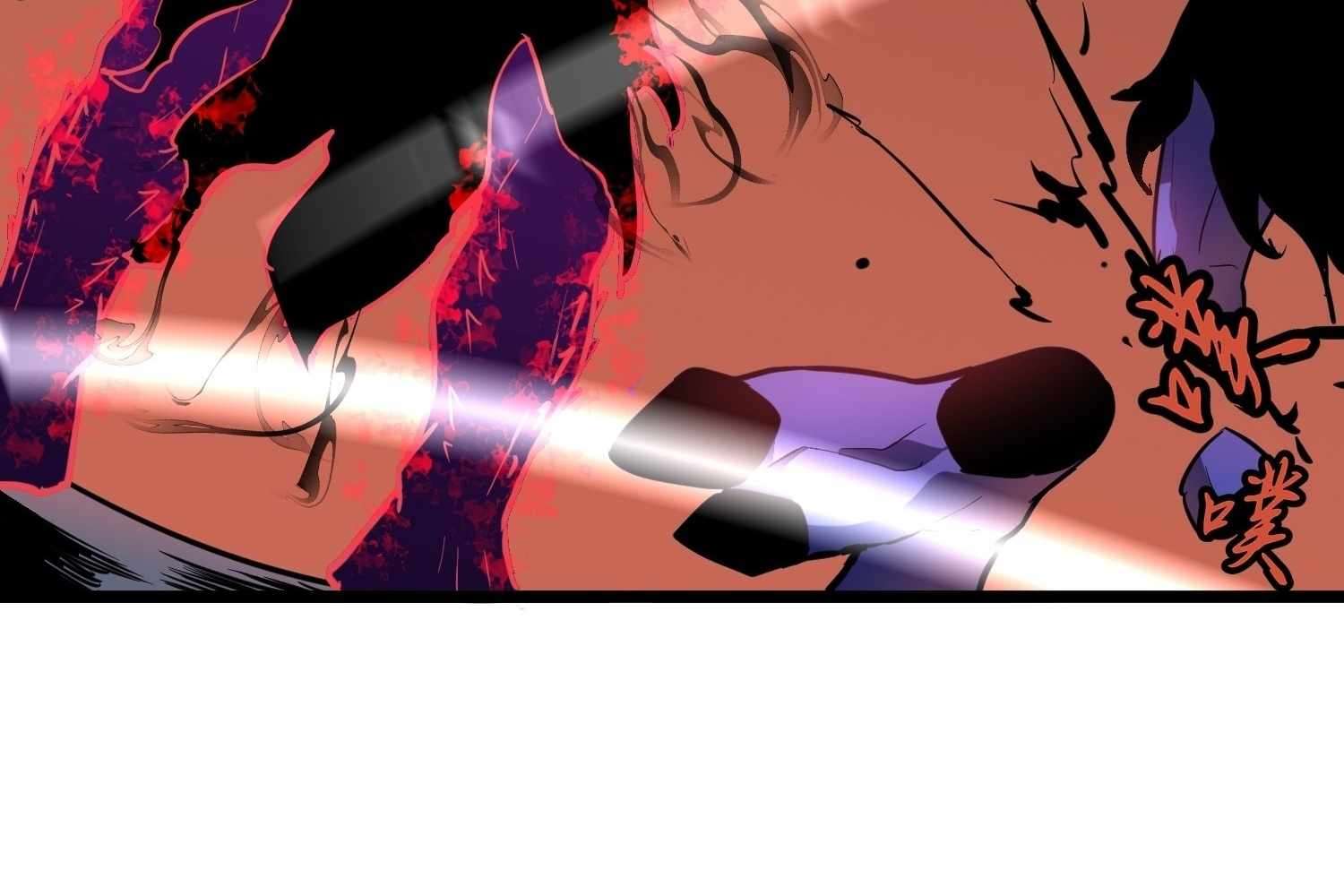 My Guild is Full of Demons Chapter 9 589 072