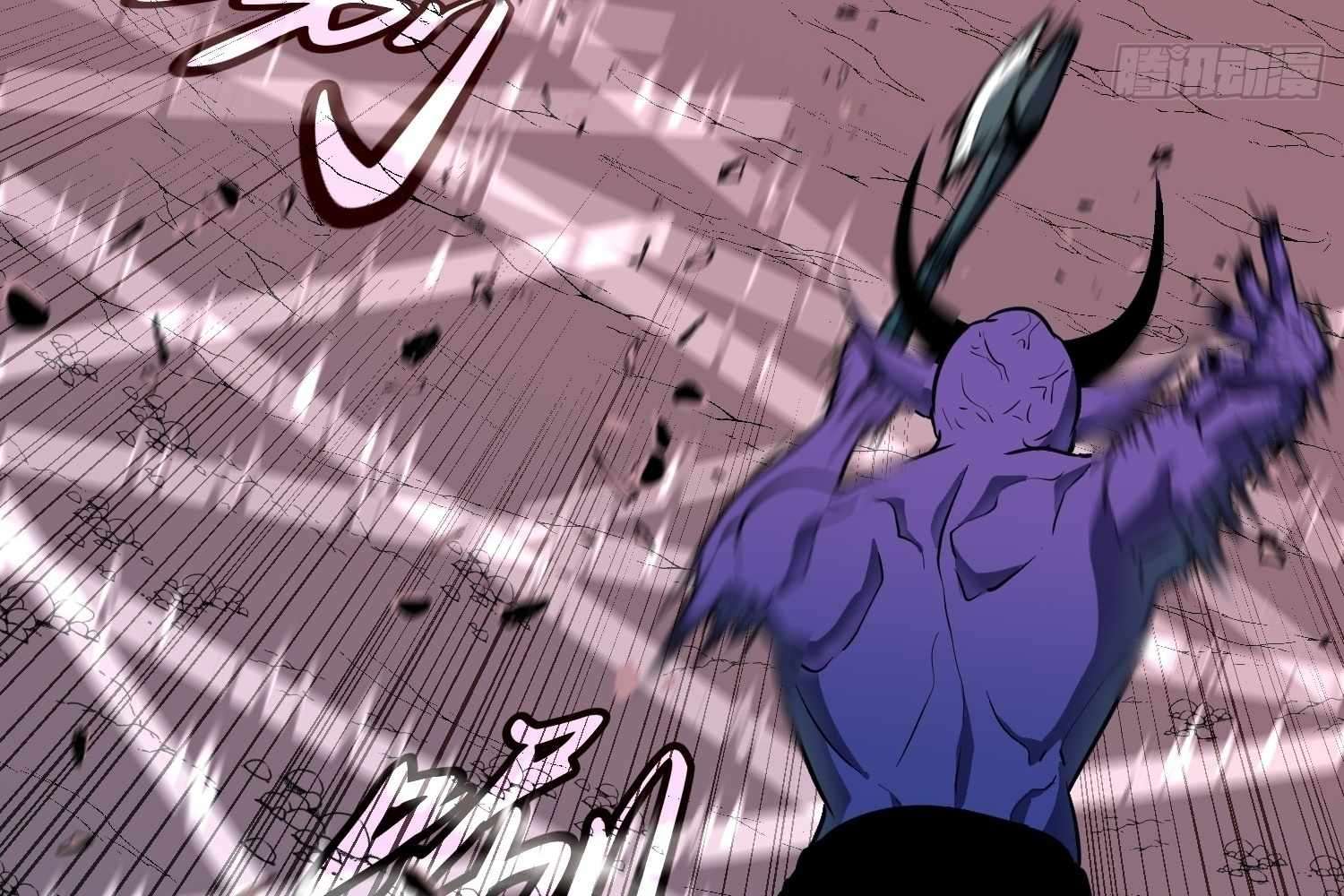 My Guild is Full of Demons Chapter 9 602 085