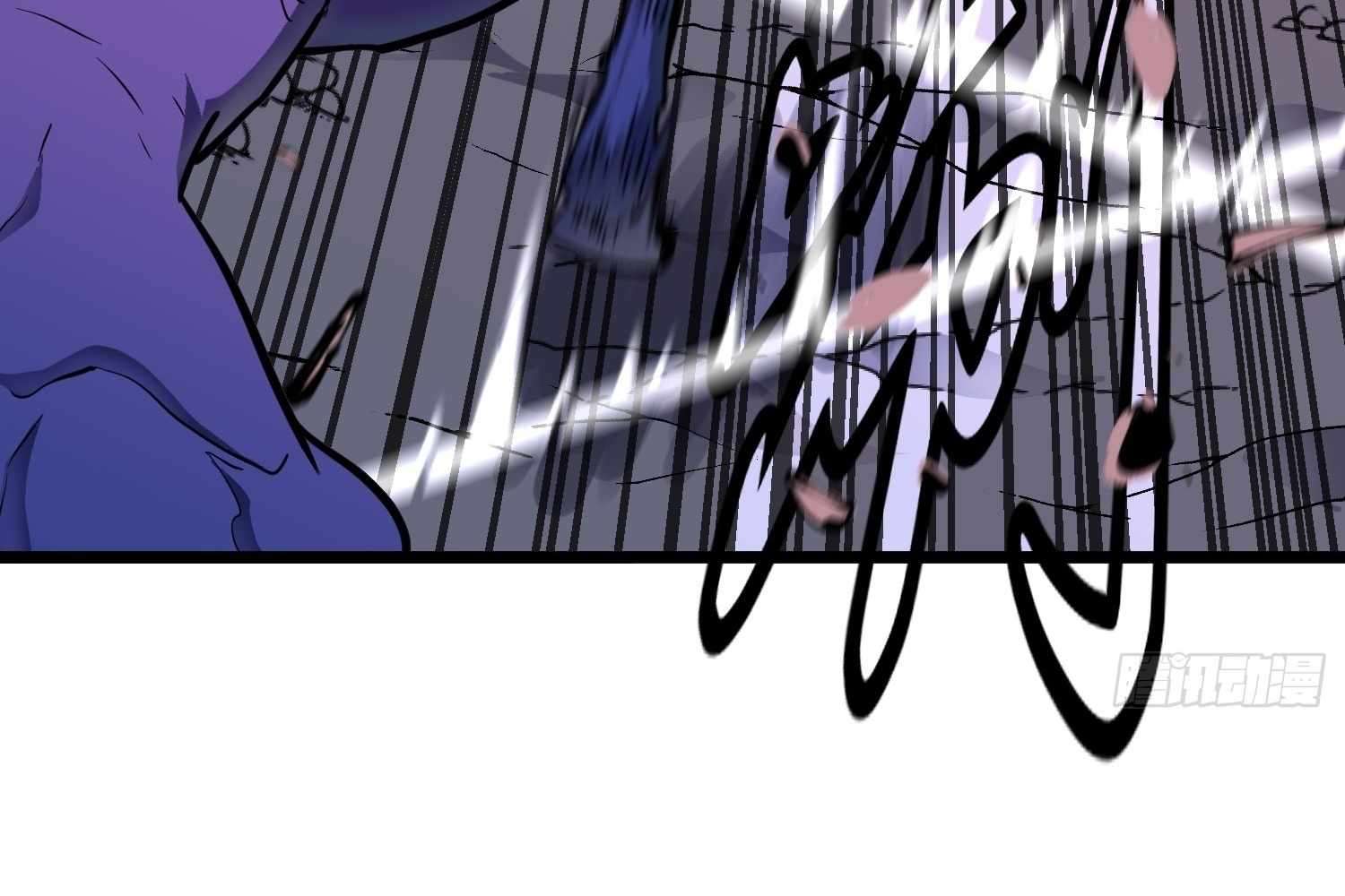 My Guild is Full of Demons Chapter 9 604 087