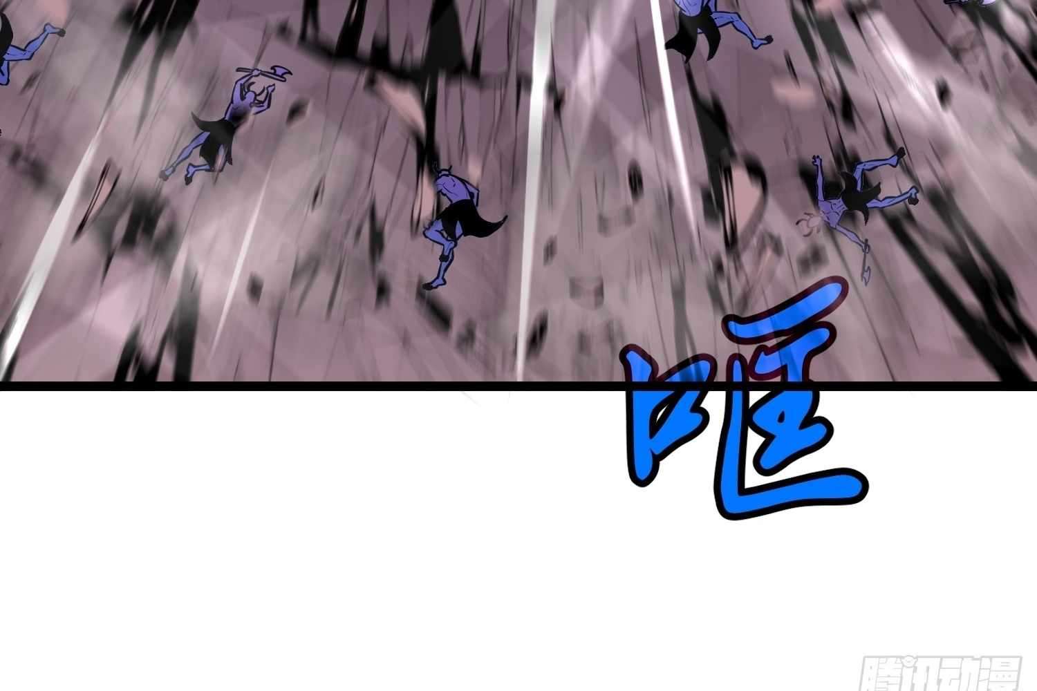 My Guild is Full of Demons Chapter 9 612 095