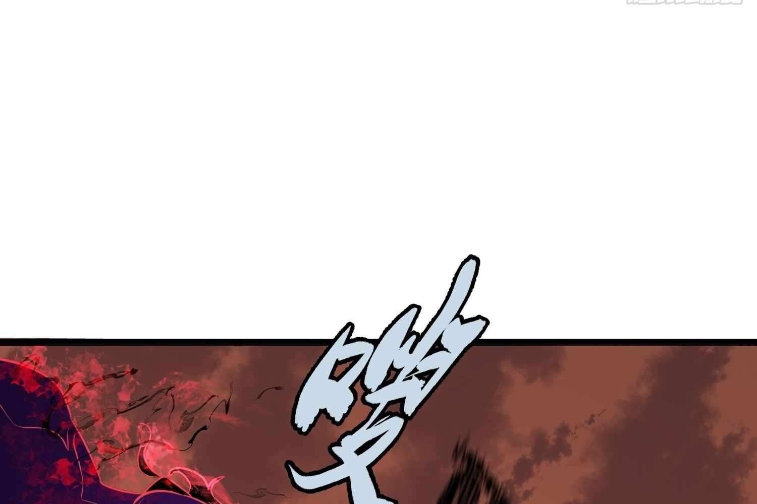 My Guild is Full of Demons Chapter 9 613 096