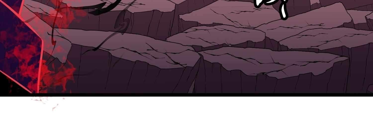 My Guild is Full of Demons Chapter 9 617 100