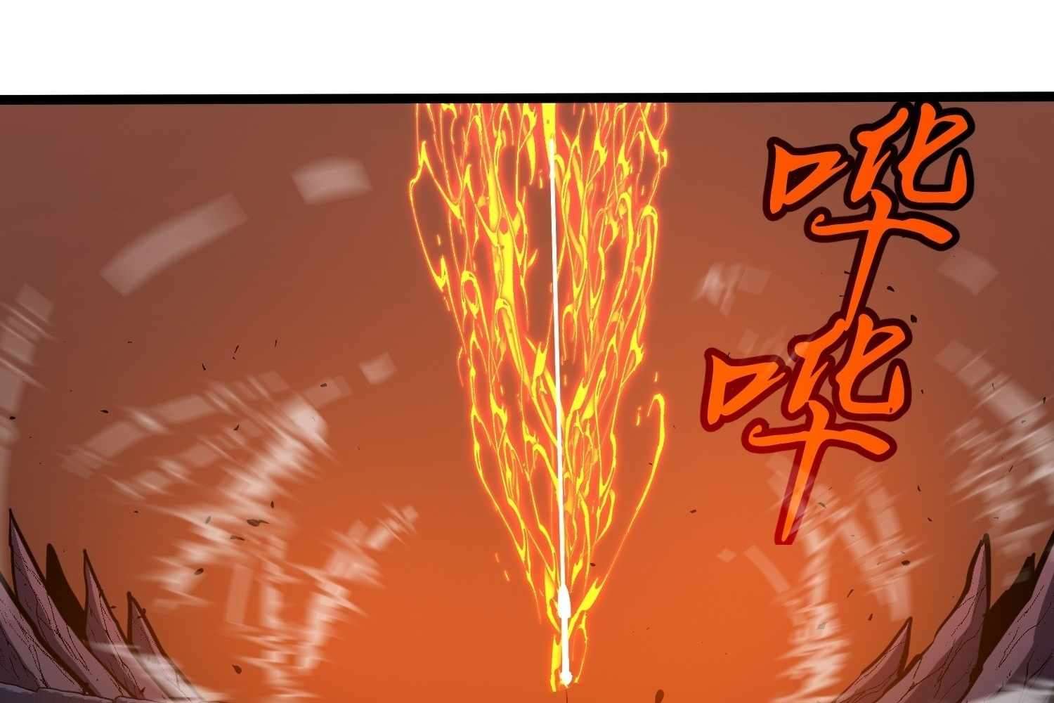 My Guild is Full of Demons Chapter 9 634 105