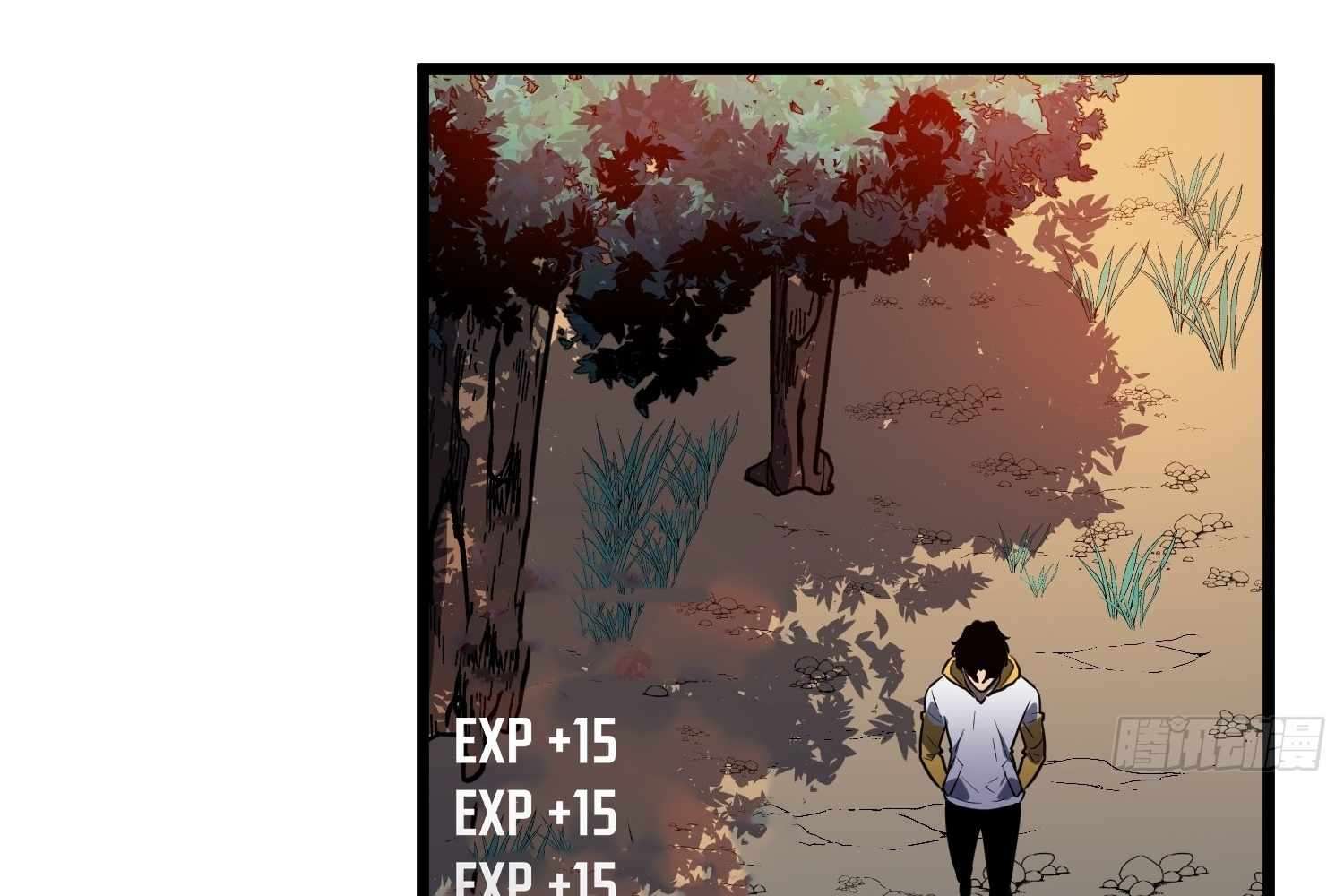 My Guild is Full of Demons Chapter 9 632 115