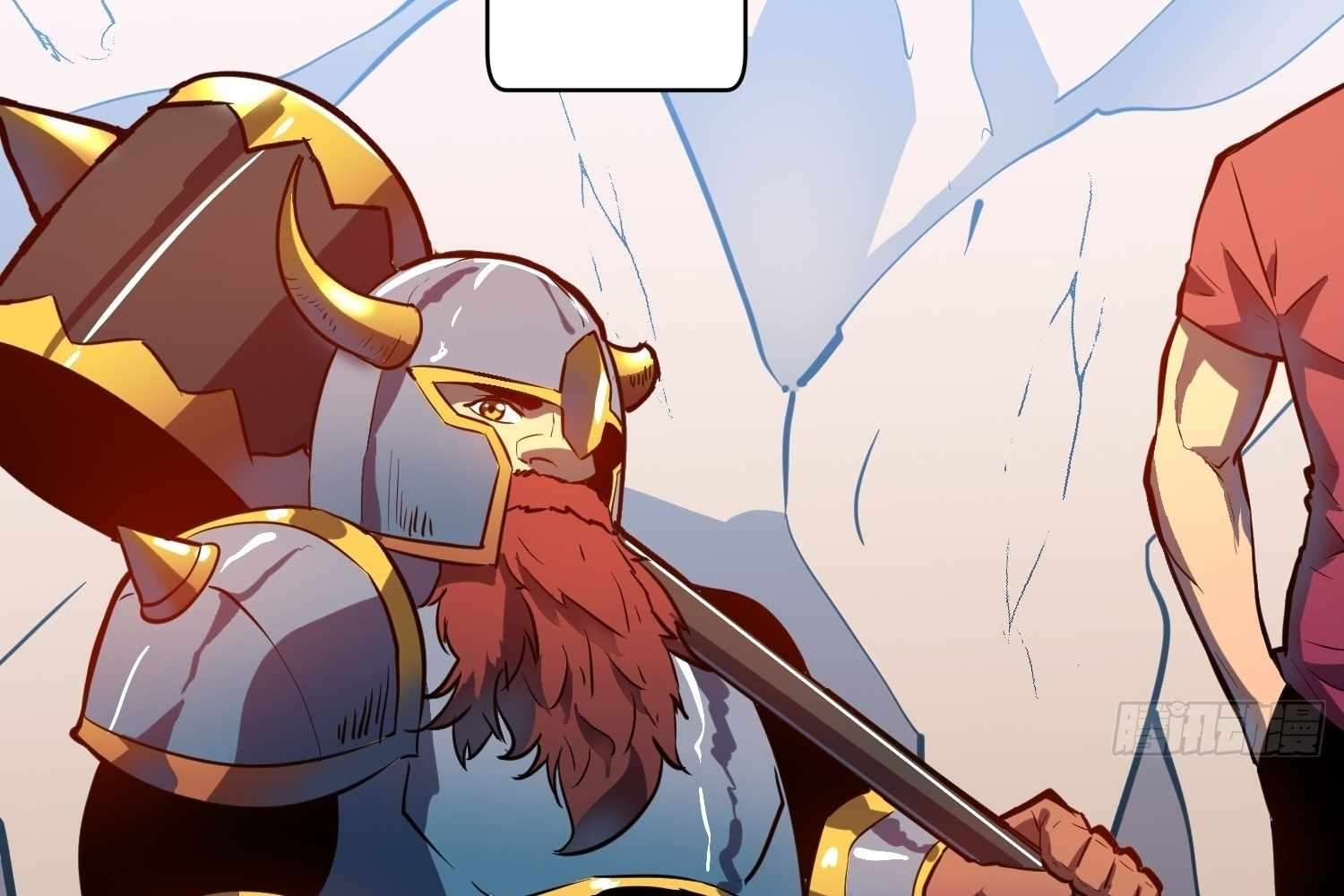 My Guild is Full of Demons Chapter 9 652 123