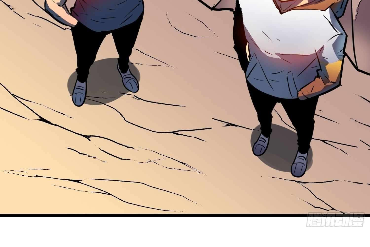 My Guild is Full of Demons Chapter 9 656 139