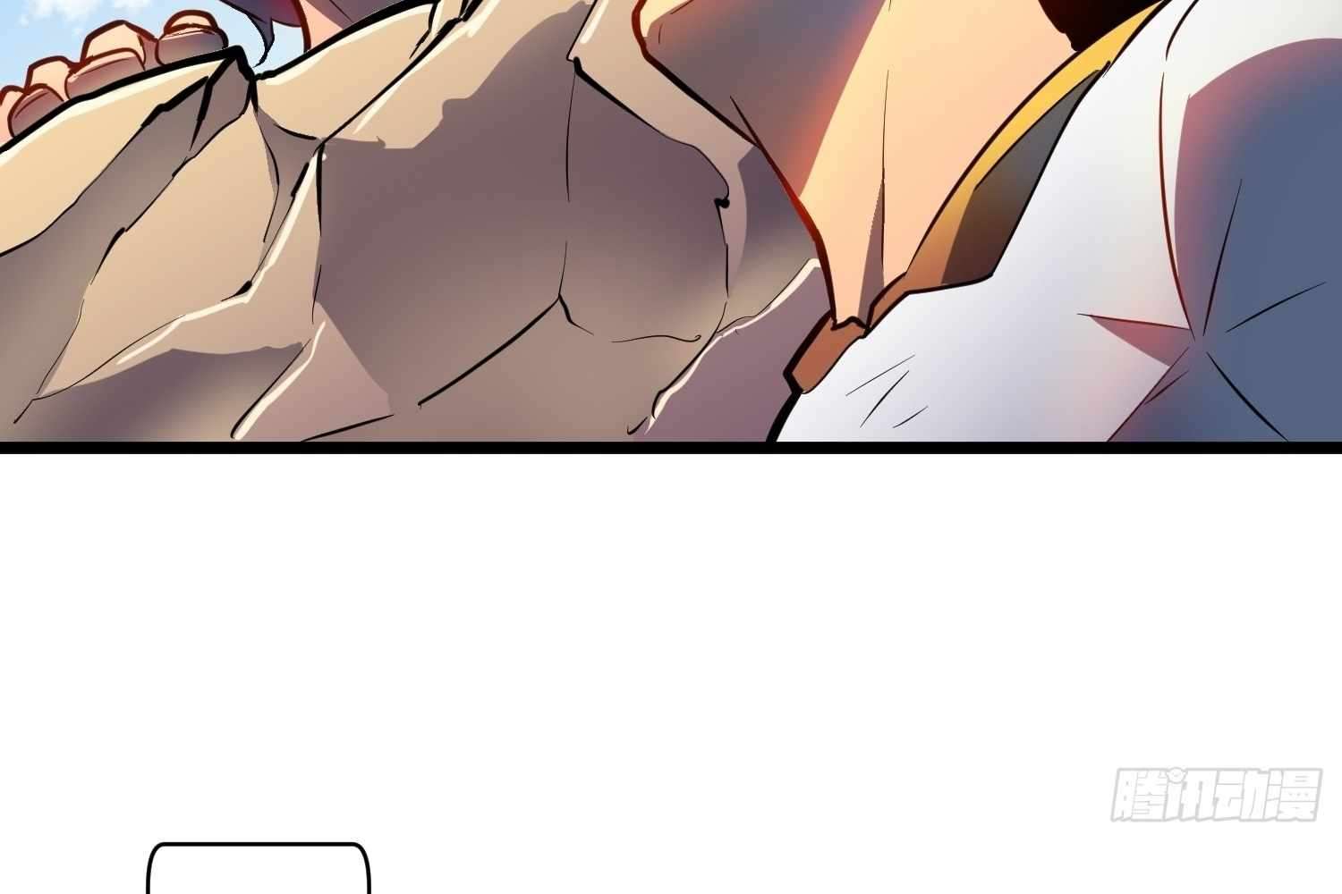 My Guild is Full of Demons Chapter 9 658 141