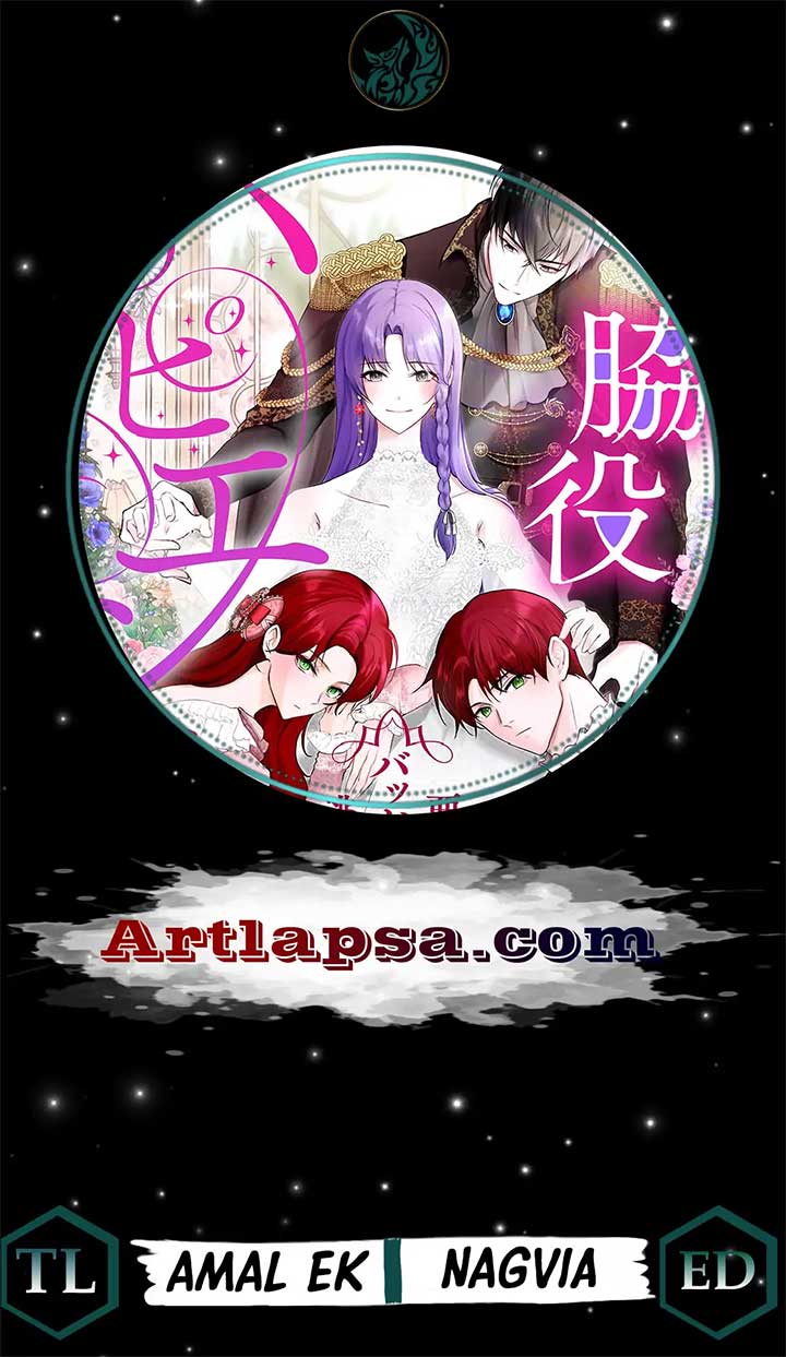 My Happy Ending Plan as a Side Character – I Refuse the Villainess’s Bad Ending! Chapter 3 98 ch 3 1