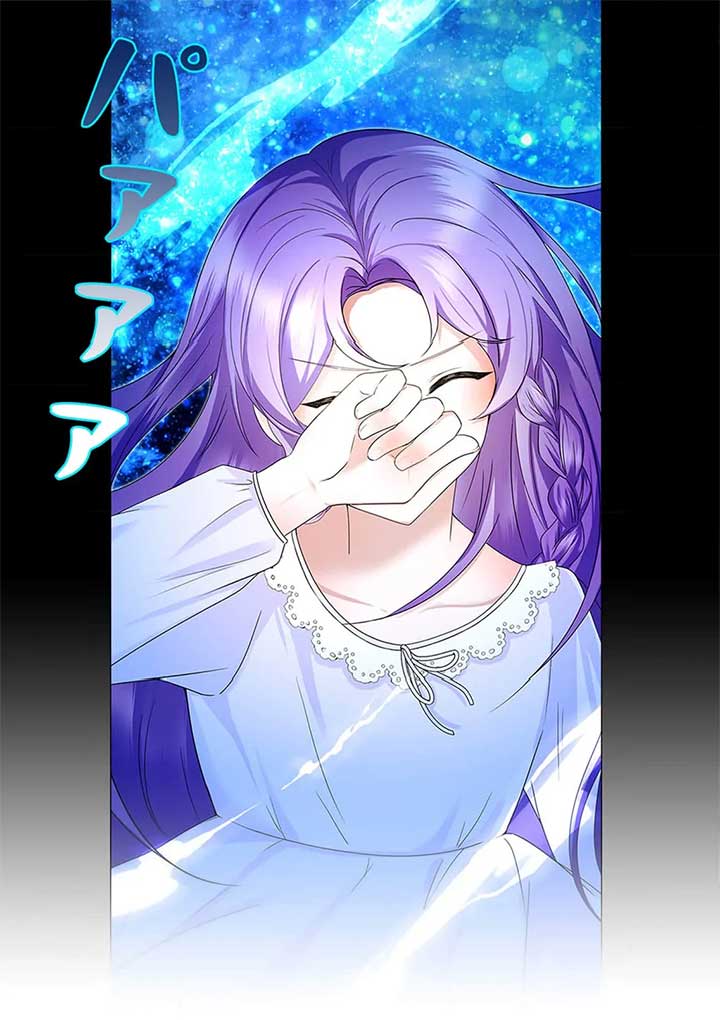 My Happy Ending Plan as a Side Character – I Refuse the Villainess’s Bad Ending! Chapter 3 108 ch 3 11