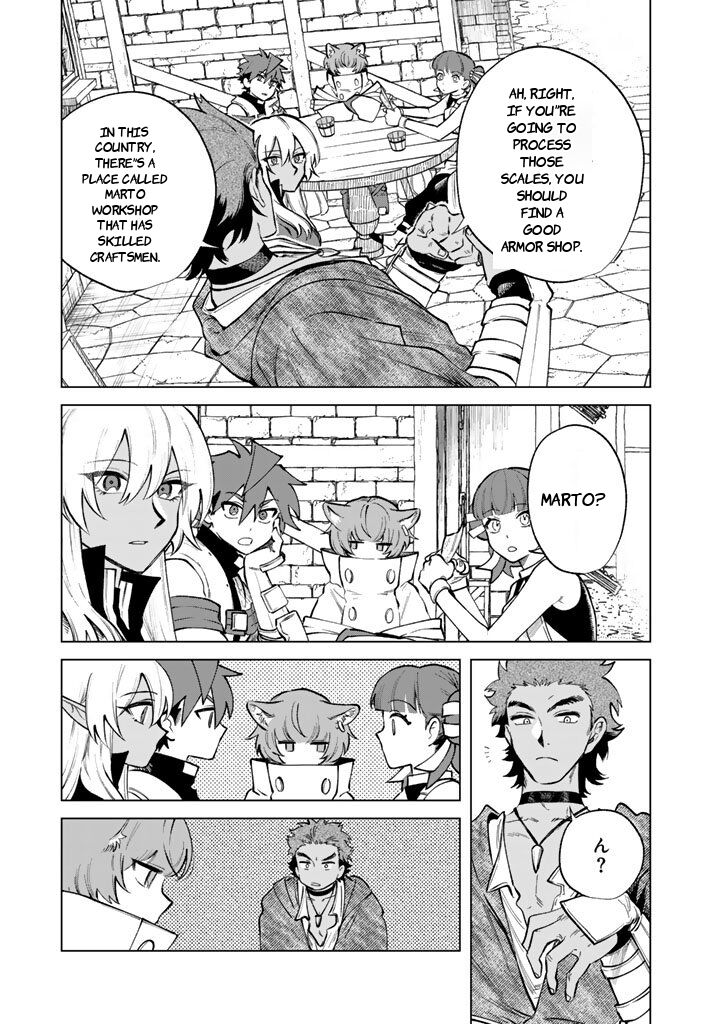 watashi no kokoro wa oji san de aru 27 15