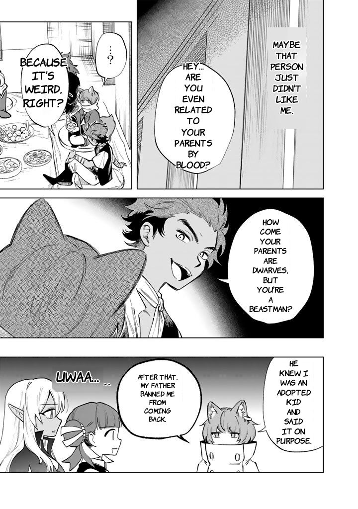 watashi no kokoro wa oji san de aru 27 19