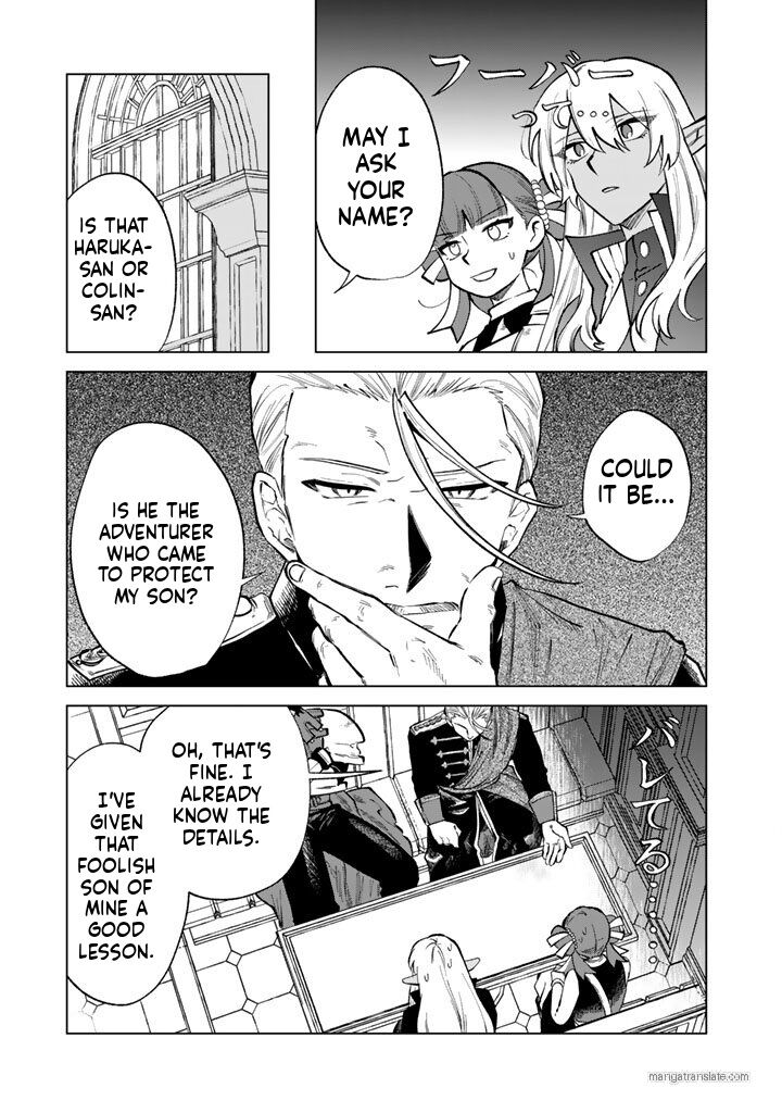 watashi no kokoro wa oji san de aru 28 13