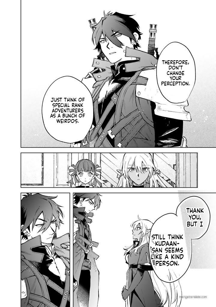 watashi no kokoro wa oji san de aru 28 20