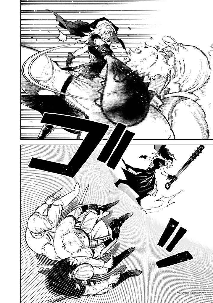 watashi no kokoro wa oji san de aru 28 4