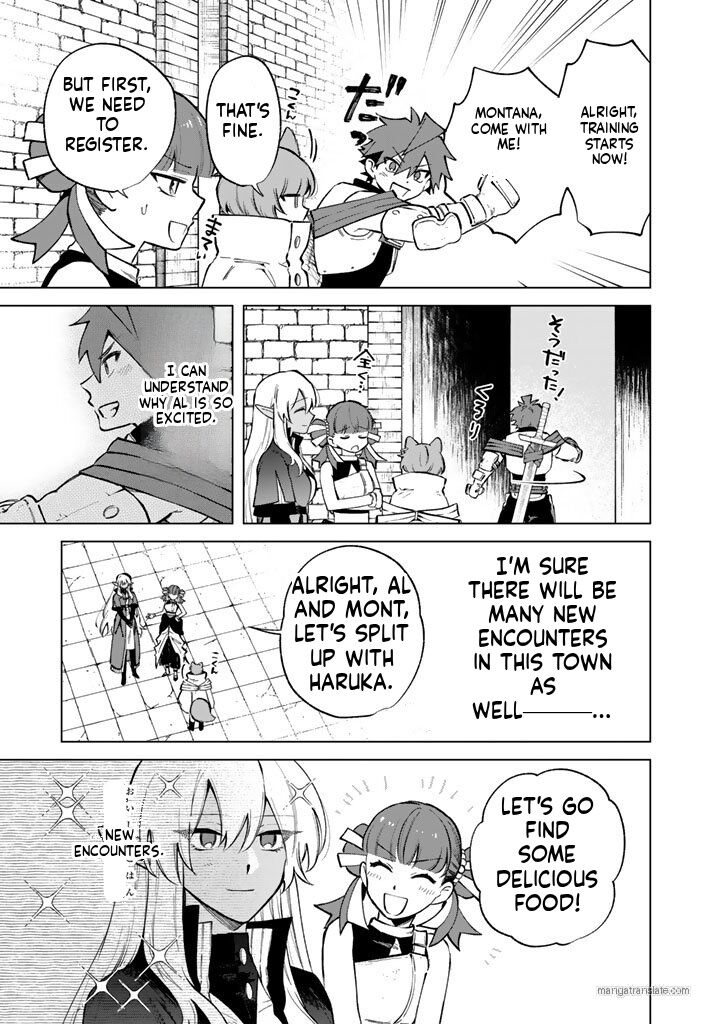 watashi no kokoro wa oji san de aru 28 7