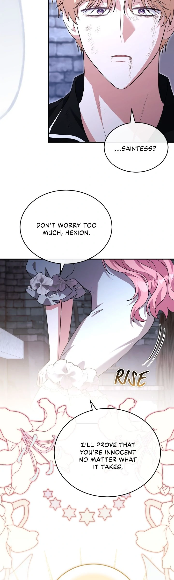 My Hot Harem Has Turned Cold On Me! Chapter 14 191 10