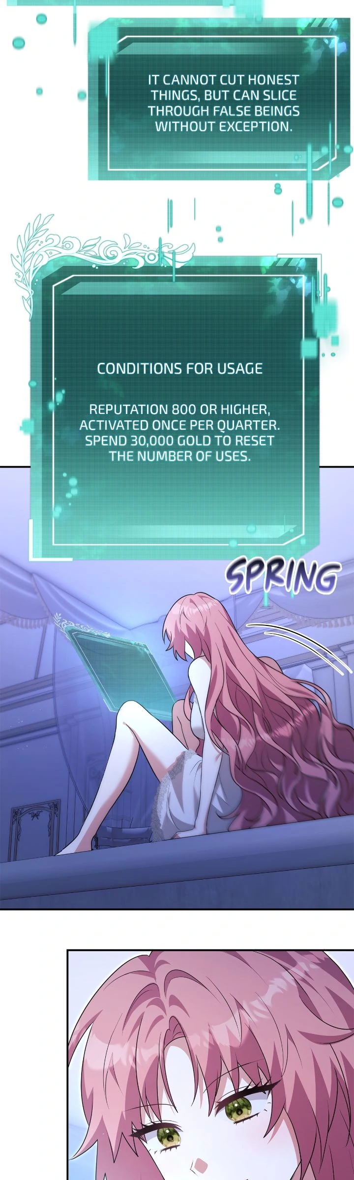 My Hot Harem Has Turned Cold On Me! Chapter 14 196 15