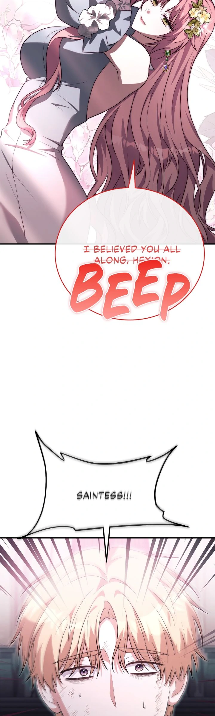 My Hot Harem Has Turned Cold On Me! Chapter 14 231 50