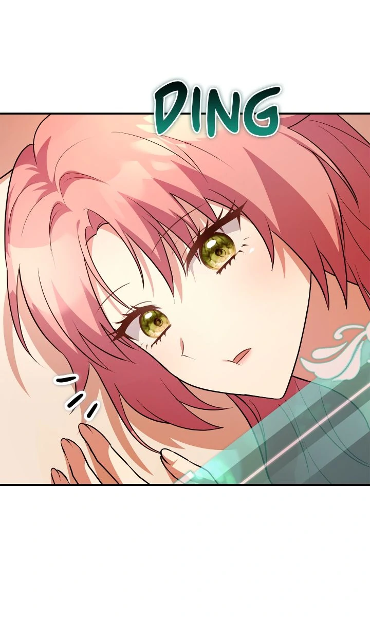 My Hot Harem Has Turned Cold On Me! Chapter 16 198 35