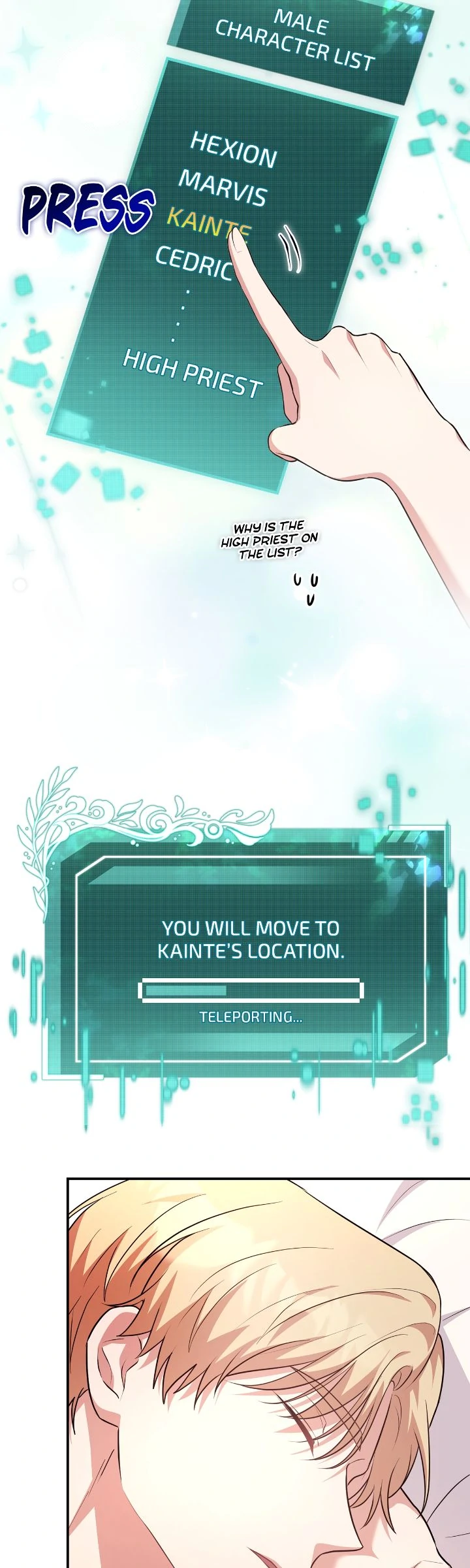 My Hot Harem Has Turned Cold On Me! Chapter 16 208 45