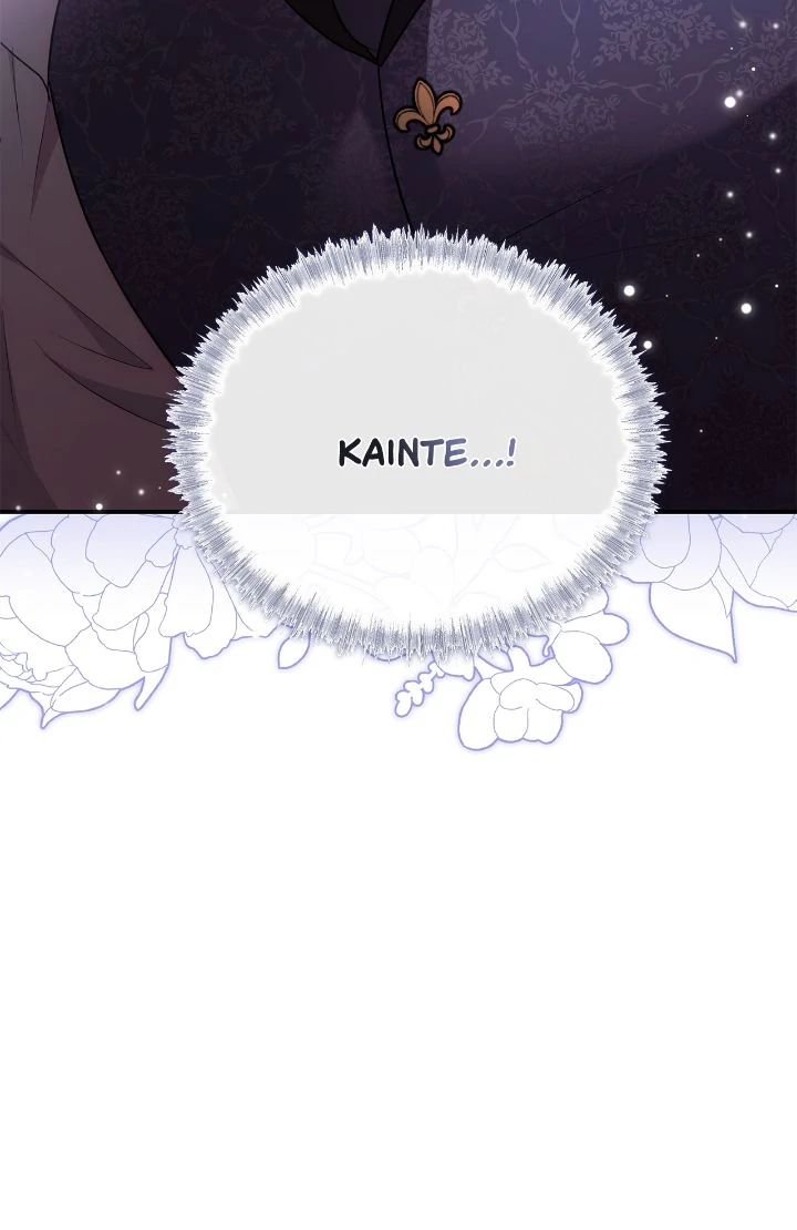 My Hot Harem Has Turned Cold On Me! Chapter 16 213 50