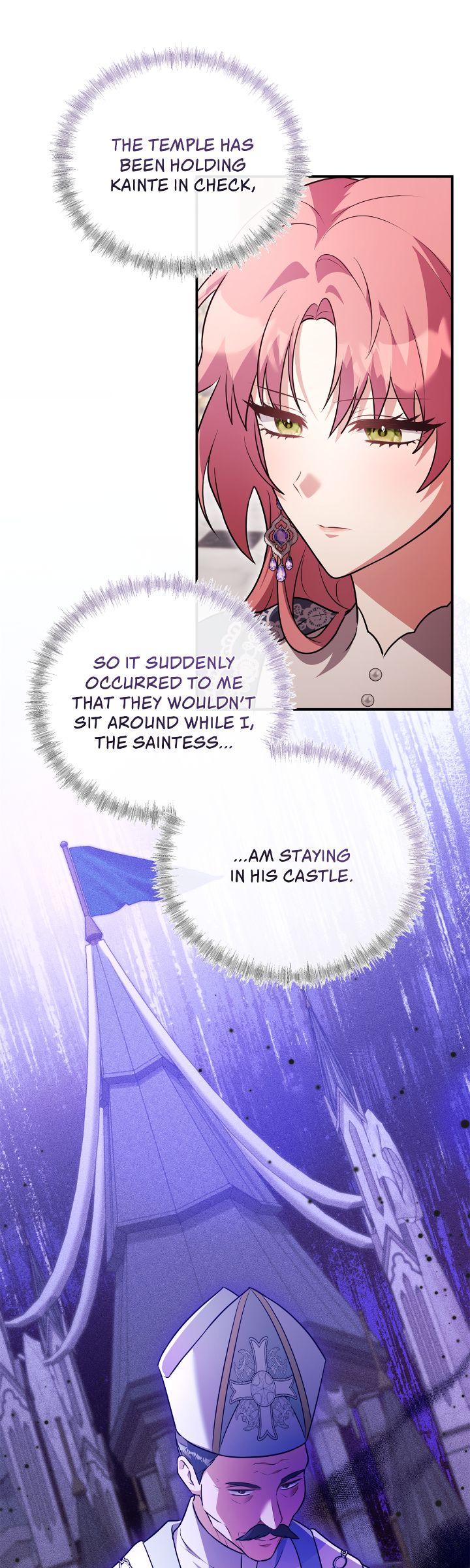 My Hot Harem Has Turned Cold On Me! Chapter 18 209 34