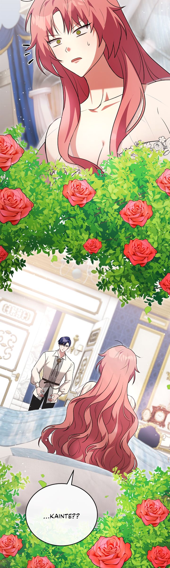 My Hot Harem Has Turned Cold On Me! Chapter 19 226 45