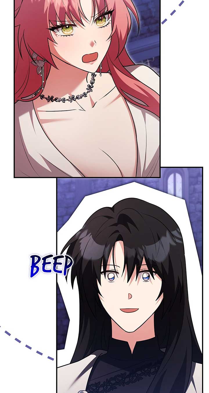 My Hot Harem Has Turned Cold On Me! Chapter 23 335 40