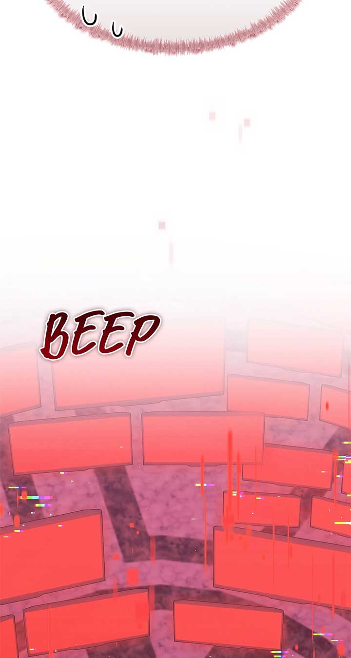 My Hot Harem Has Turned Cold On Me! Chapter 25 260 04