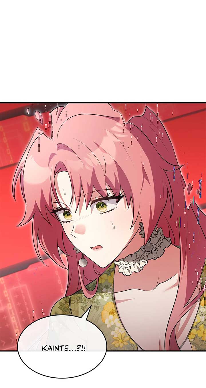 My Hot Harem Has Turned Cold On Me! Chapter 25 276 20